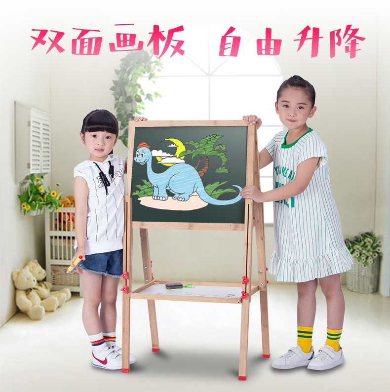 Nanzhu children's baby drawing board double-sided magnetic liftable bracket type home whiteboard graffiti drawing writing board holder
