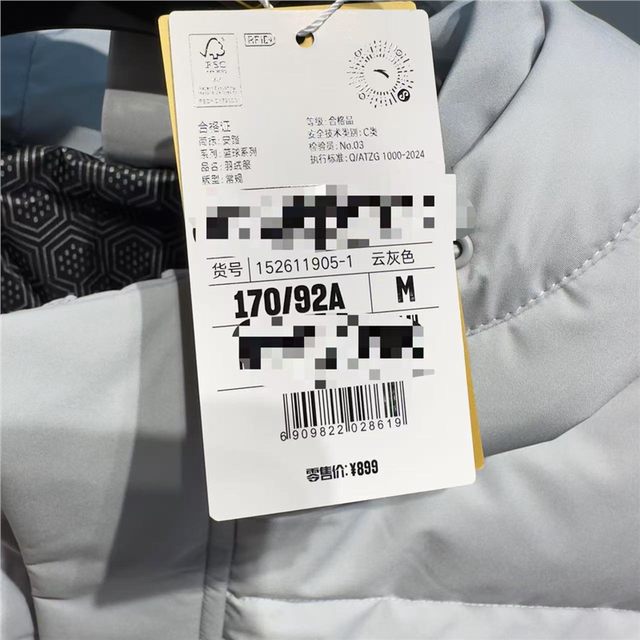 ANTA KT down jacket men's 2025 winter new sports warm windproof and water repellent hooded top 152611905