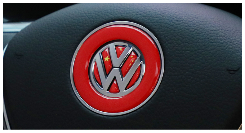 Volkswagen thăm dò Yuetu Yue magotan B8L tay lái chuyên dụng sequin xe trang trí dán trang trí nội thất cung cấp sửa đổi xe - Ô tô nội thất Accesseries vật trang trí xe ô tô