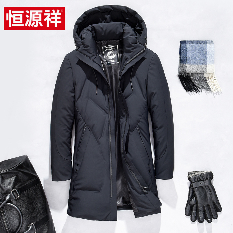 Blouson homme - Ref 3123284 Image 1