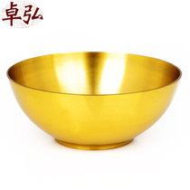 Zhuo Hong Quan Copper Thickened Copper Bowl Ornaments Golden Rice Bowl Copper Bowl Home Furnishing Buddha Decoration Ornaments