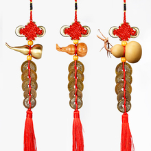 【可签到】5枚装真品五帝钱葫芦挂件中国结