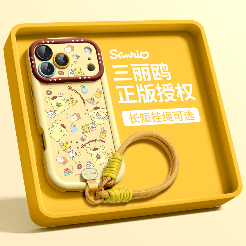 Sanrio Pudding Dog Is Suitable for iPhone 18 Pro Max Phone Case, New Apple 17 Pro Max with Lanyard, 16 Pro Cute Japanese and Korean Style for Girls, 15 Puff Silicone Air Full-Cover 13 Soft Case 14 Sanrio Pudding Dog Is Suitable for iPhone 18 Pro Max Phone Case, New Apple 17 Pro Max with Lanyard, 16 Pro Cute Japanese and Korean Style for Girls, 15 Puff Silicone Air Full-Cover 13 Soft Case 14