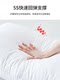 Pillow Core for Home Use, Aids Sleep, Protects the Cervical Spine, Does Not Collapse, Single Set for Men, Suitable for Five-Star Hotels