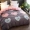 Coral quilt cover đơn mảnh dày Falais quilt cover mùa thu và mùa đông đơn flannel đôi 2.2 * 2.4m cộng với chăn quilt 	chăn phao doraemon	