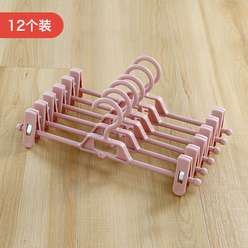 12 PANTS RACK PANTS CLIP HOME PANTS HANGER CONTAINING DEVINER LINGERIE SKIRT CLIP MULTILAYER TROUSER RACK SUBBAND CLIP