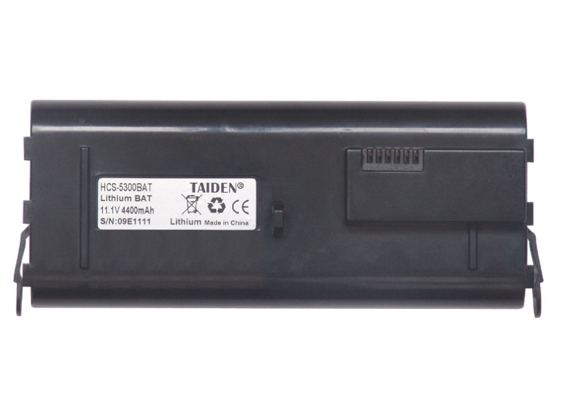 The Taipower HCS-5300BAT