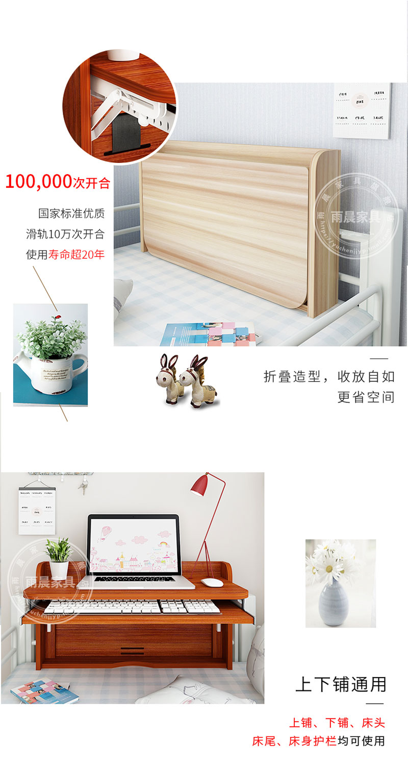 Sinh viên đại học giường máy tính gấp bàn nhỏ cửa hàng đầu đa chức năng viết bàn dưới cửa hàng ký túc xá nhân tạo bàn lười - Bàn bàn xếp
