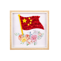 National Day handmade diy paper material package patriotic ornaments decorative painting red theme kindergarten childrens production materials