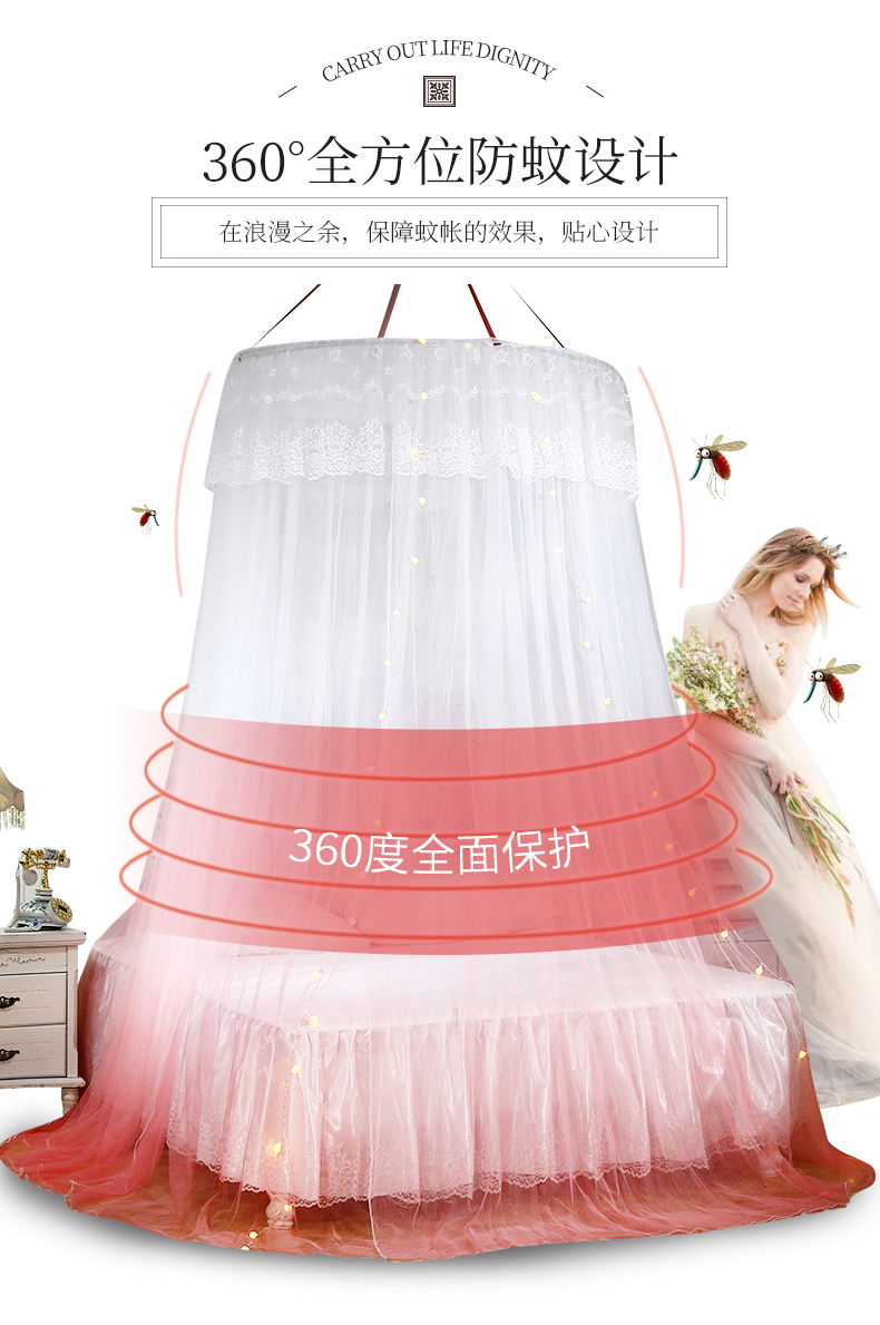 Công chúa trần mái vòm đôi lưới gia đình 1,5 1,8 2m màn ngủ m ba cửa trần sàn tròn - Lưới chống muỗi màn chụp gấp gọn người lớn