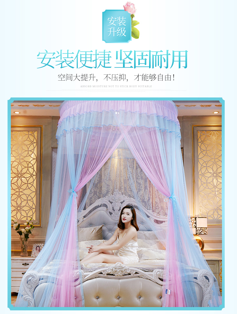 Công chúa lưới vòm trần sàn trần lưới tròn lẻ và ngay cả những người với 1.5 / 1.8 / 2m giường m Ký túc xá - Lưới chống muỗi màn ngủ hiện đại