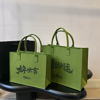 Год Дракона-Арми Грин-под руководством аварийного порядка 40 длинный 30 высот 15 ширины