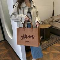 Год драконов-красного коричневого поддержания под определенной однородной 40 пчел 30 высота 15 Ширина