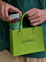 Травяная зеленая труба [бронирование] 22 длина 17 высоты и 9 ширина