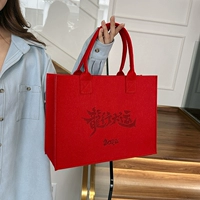 Longxing Universiade Средняя Китайская Красный Сингл Сингл 33 отверстия Двух высоты 12 ширины