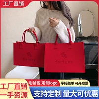 Китай красный [заказ] Большая цена составляет 40, 30 высот и 15 ширины