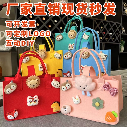 Барсетка, мультяшная льняная сумка, детская кукла для матери и ребенка, банка для хранения для школьников, новая коллекция