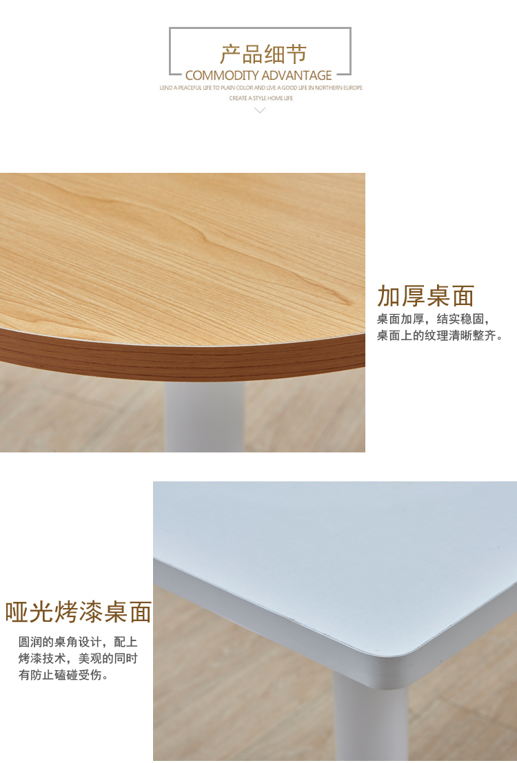Bàn đàm phán đơn giản văn phòng 4S shop bán hàng văn phòng tiếp tân bàn ghế kết hợp triển lãm đen trắng nhỏ tròn bàn tròn - Bàn bàn học chống gù ismart