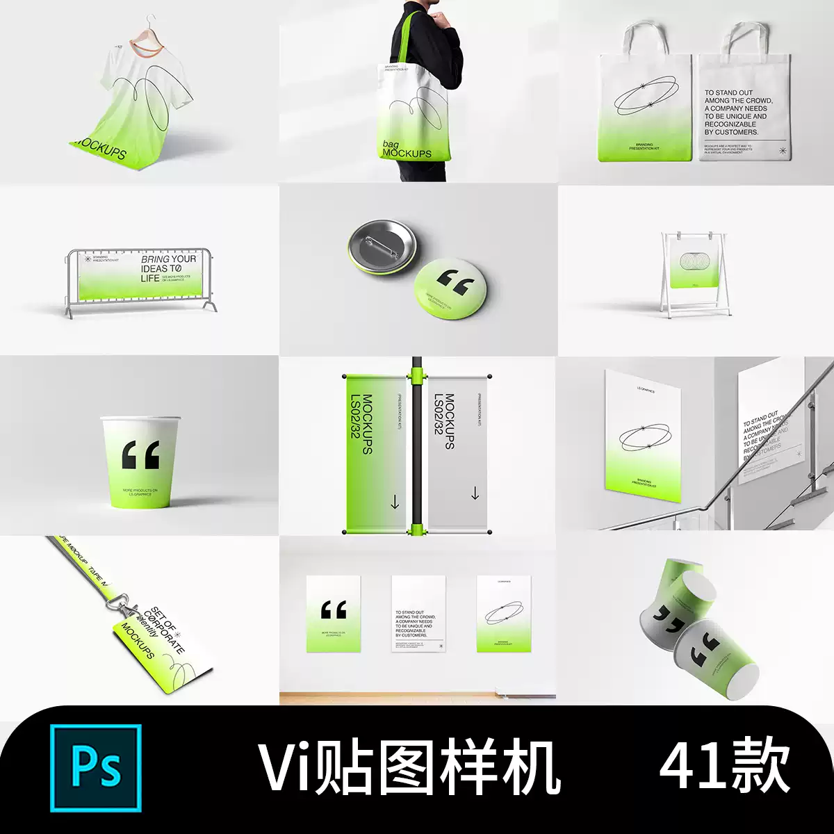 2943国外几何立体图形渐变立方体凹凸海报宣传单Ai矢量设计素材