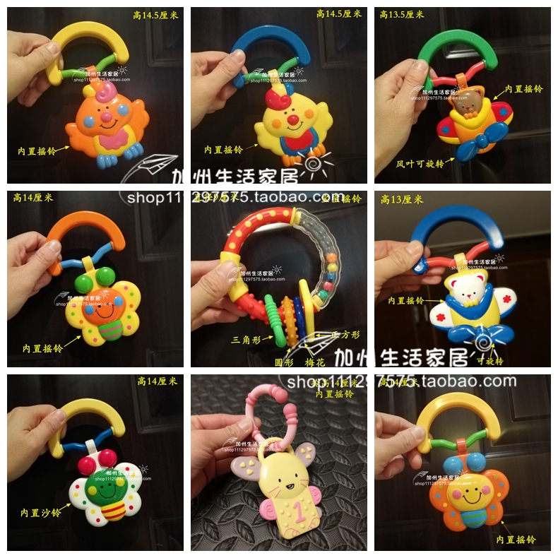 Foreign trade Export surplus big card Baby baby baby rocking a bell biting glue Toys Cognitive Morphology Color early teaching Puzzle Micro-flawless