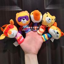 Parent-child interactive finger hand puppet glove plush paparazzi doll Animals baby Children appeasement of puppets Early-taught toys