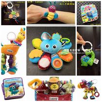 Exit Surplus Lamar Llama Baby Baby Stroller Crib Pendant Car Hang Rattle Bells Paper Appeasement Toy