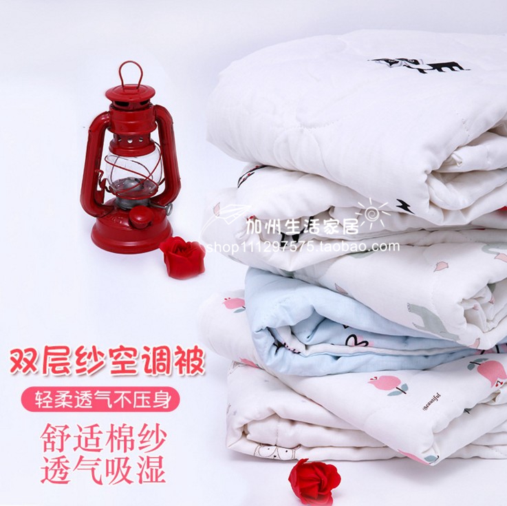 Non-fluorescent agent pure cotton full cotton newborn baby baby closeted gauze bamboo fiber air conditioning by summer cool quilted by bag