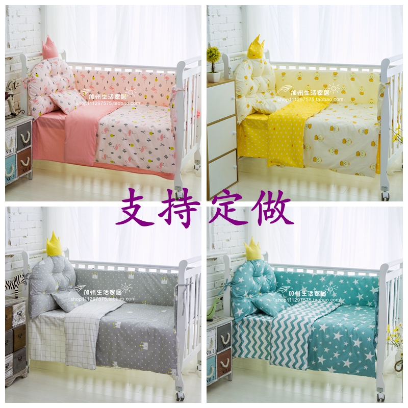 Set to be removable plus high manufacturer direct sales European and American wind pure cotton newborn baby juvenile bed goods bed apron guardrail anti-crash
