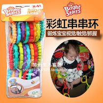 Baby newborn baby hand grab ring cart cot cot colorful circle ring pendant hanging Ring connection diy toy neutral