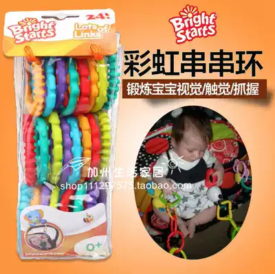 Baby newborn baby hand grab ring cart cot cot colorful circle ring pendant hanging Ring connection diy toy neutral