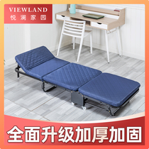 Folding bed sheet person office lunch break bed Nap bed Hospital escort bed Simple bed Portable three-fold bed Economical