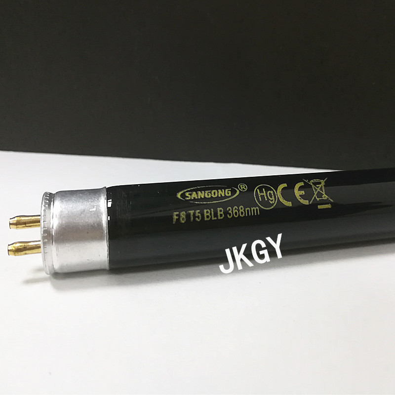 HAICHAO紫光灯368nm手影舞灯夜店灯荧光物质检测灯FL8WBLB