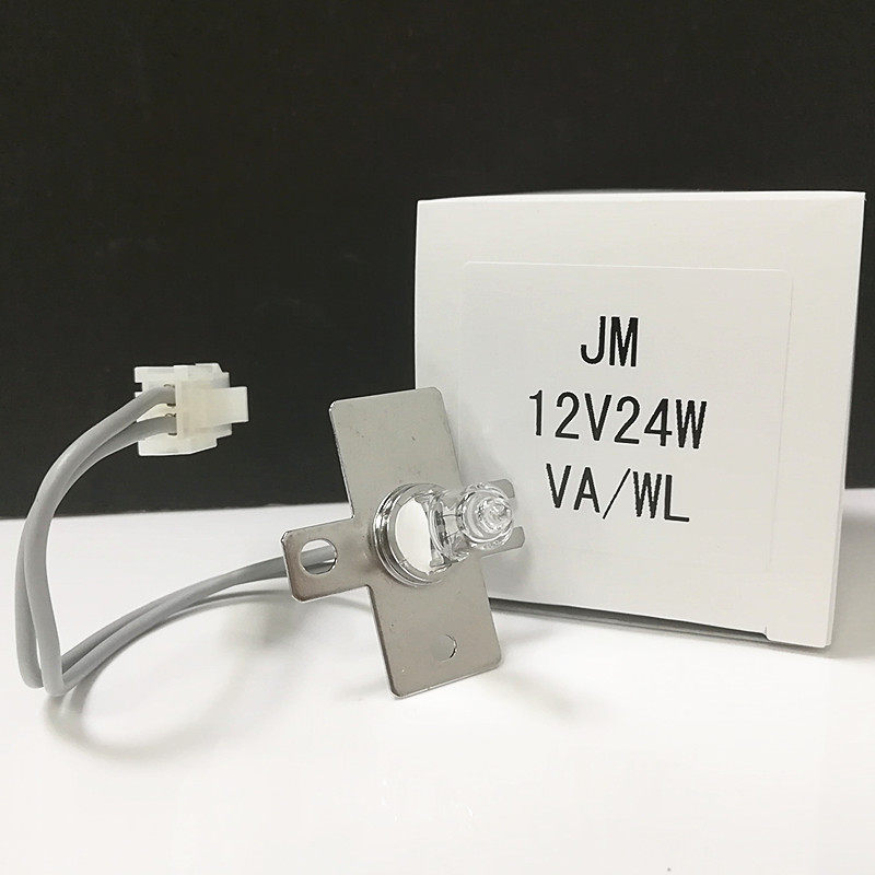 Sysmex希森美康CS2000血凝仪灯CS5100/1300 CS2000原装厂灯12V24W