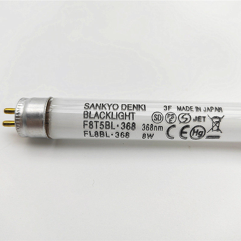 三共紫外线晒版灯管 F8T5BL 8W柔性灭蚊灯 UVA光源 固化灯管365nm