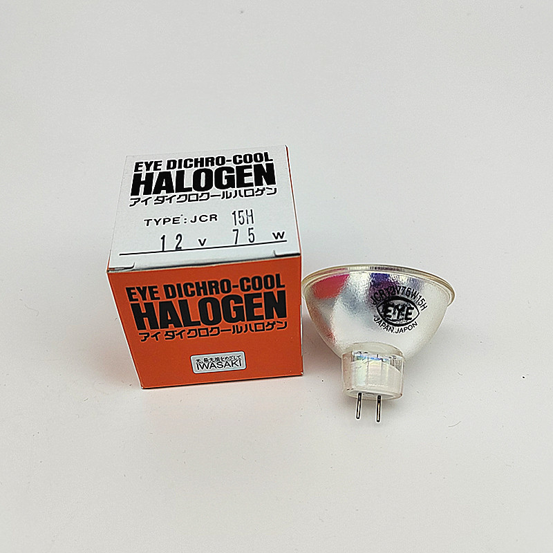 包邮EYE岩崎 JCR12V75W 15H/G1灯杯 JCR12V75W 15H卤素灯杯仪器灯