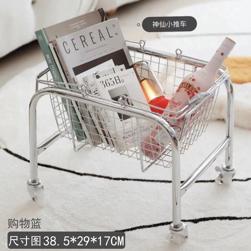 Stainless steel trolley metal stainless steel basket deposit car furniture Furniture Photography Prop Dolly mobile storage Car
