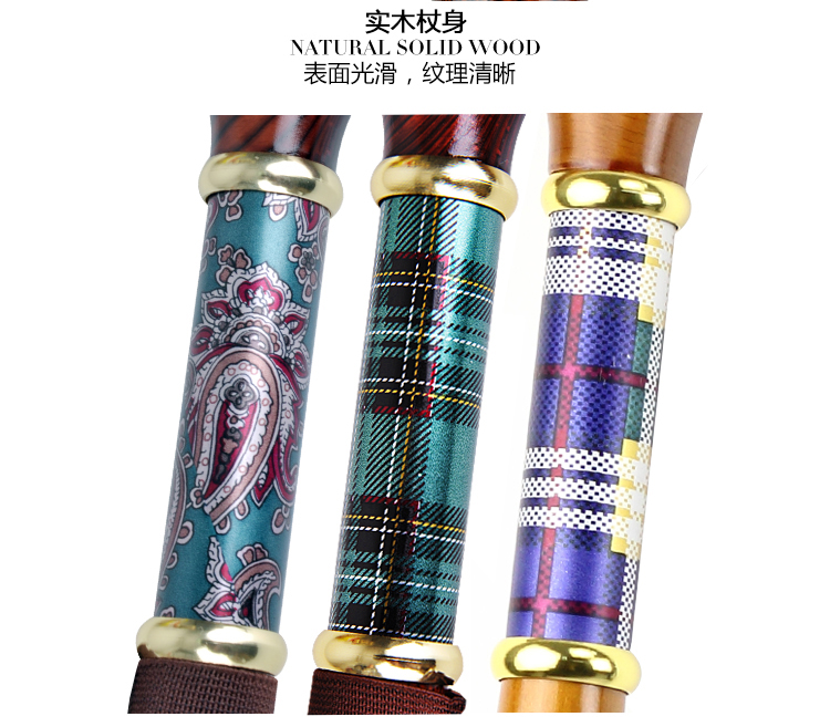 Nhật Bản nhập khẩu gỗ rắn lai Lai Laifu cung cấp mía già mía mía Q02 chính hãng 	gậy chống kiêm ghế ngồi