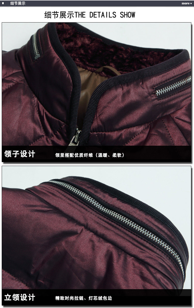 Blouson homme en Nylon - Ref 3121650 Image 19