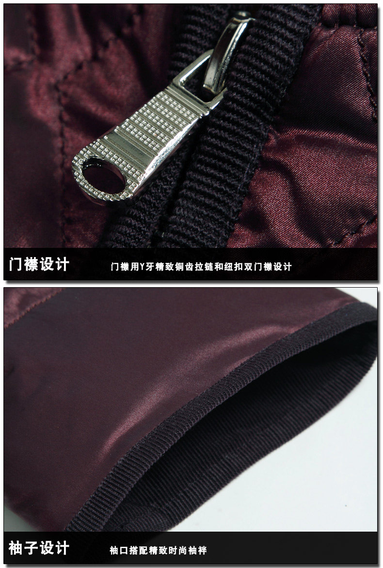 Blouson homme en Nylon - Ref 3121650 Image 20