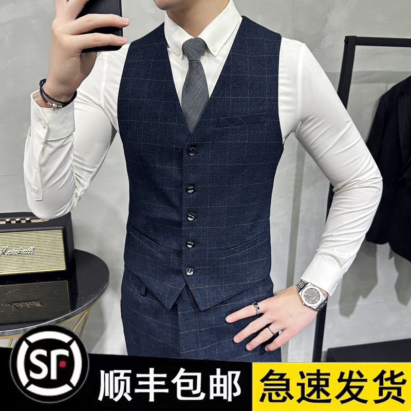 Plaid Suit Vest for Men, Slim Fit, Korean Style, Retro British Style, Gray Casual Vest, Men's Wedding Vest, Trendy