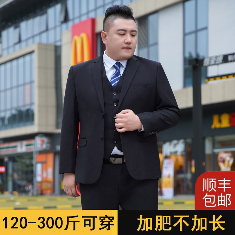 Plus-Size Men's Suit Set, Extra Large, for Big and Tall Men, Business Formal Suit Jacket, Wedding Attire, Loose Fit, Black, Autumn