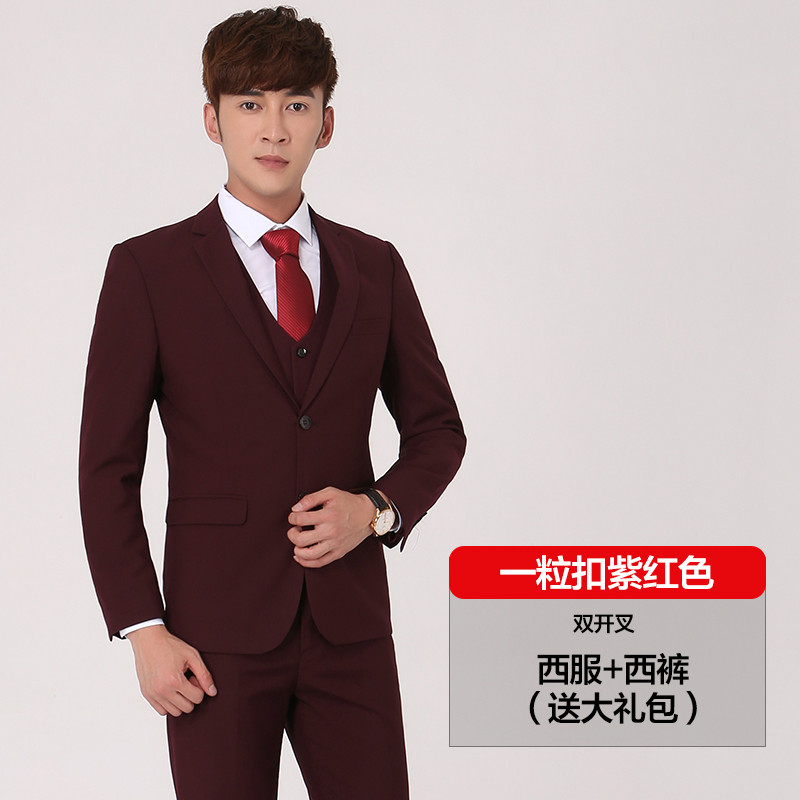 Howby Wolf Suit nam Ba-Piece thu / mùa đông Dress Professional Suit Wedding Dress của chú rể