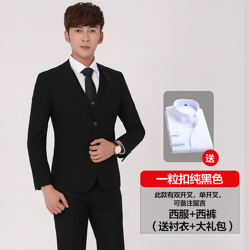 Howby Wolf Suit nam Ba-Piece thu / mùa đông Dress Professional Suit Wedding Dress của chú rể