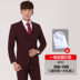 Howby Wolf Suit nam Ba-Piece thu / mùa đông Dress Professional Suit Wedding Dress của chú rể 