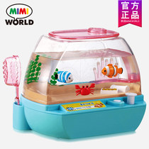 mimiworld Happy Aquarium greedy pet refrigerator childrens house toy girl Korean fish farming