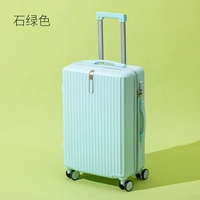 Монетный зеленый цвет 801