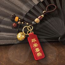 Dolly key button mens high-end school bag hanging pendant car if the key pendant red hanging adorned with this years brief female