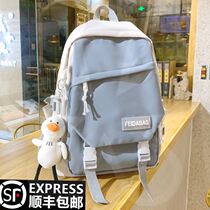 High Yan Value Schoolschool Campus College Students Teenage Girl Brief art Jane Yoons Department of Retro High School High School Students Large Capacity Sturdy