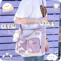 Single Shoulder Bag University College Student Single Shoulder Bag Remedial Lesson Cram Satchel Day Ensemble Sails Cloth Bag Large Capacity High School Students Original Accommodation