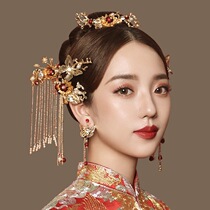 Show and head accessories bridal Chinese wedding ancient dress crested red short hair ornament Jane about 2021 new and generous crown